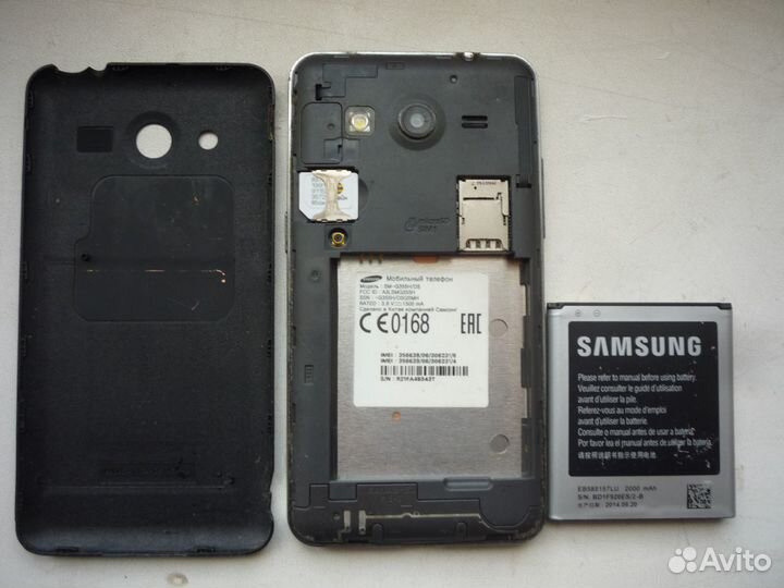 Samsung Galaxy Core 2 Duos SM-G355H/DS, 4 ГБ