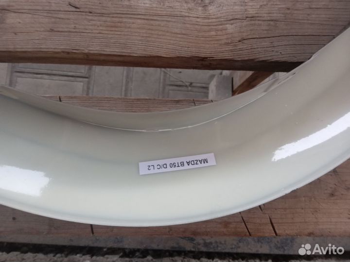 Расширители колесных арок Mazda BT-50