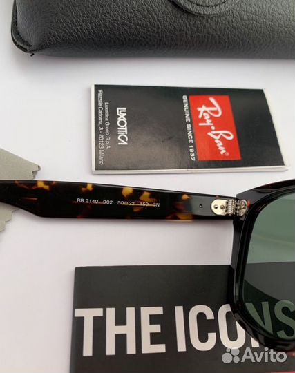 Очки ray ban wayfarer 50 зеленые