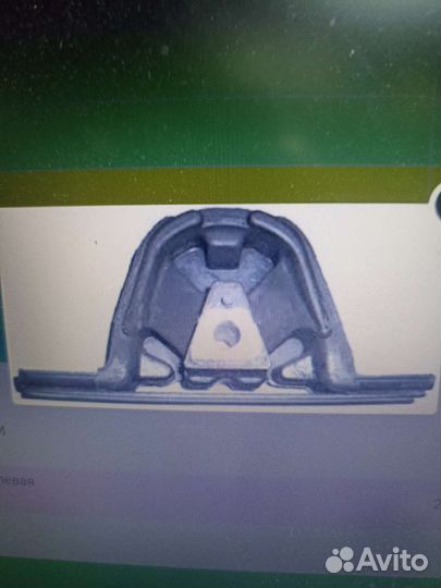 Опора левая Daewoo matiz