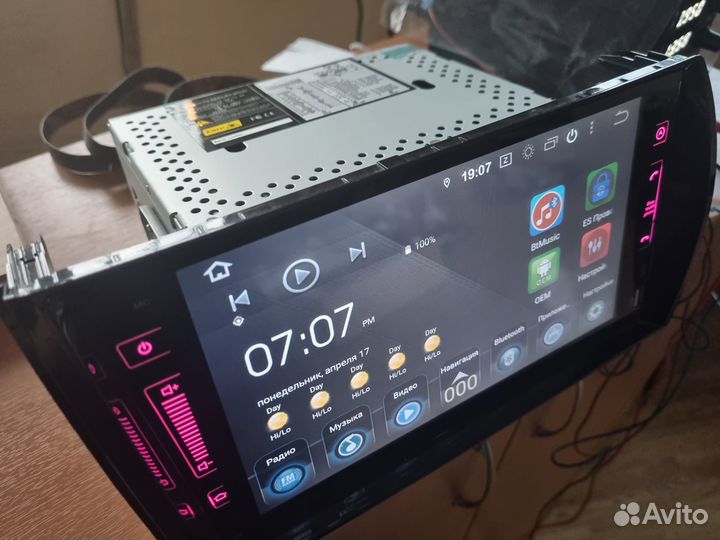 Магнитола Toyota Tundra II