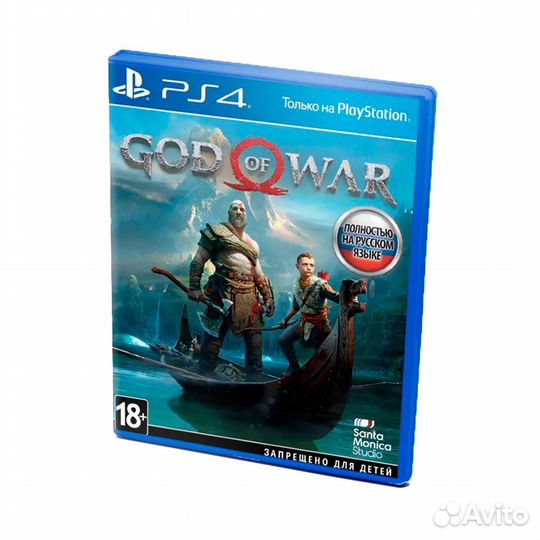 Игры для приставок ps4 продажа