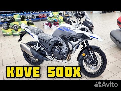 Мотоцикл kove 500X объявление продам