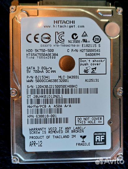 Жесткий диск для ноутбука 500 гб