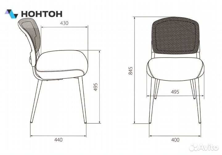 Комплект стульев для кухни Бюрократ KF-8 серый