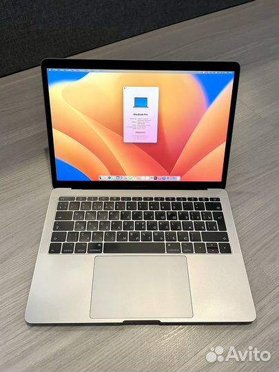 Apple MacBook Pro 13, 2017, 8GB RAM, 128GB SSD