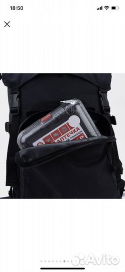 Рюкзак туристический 40 л