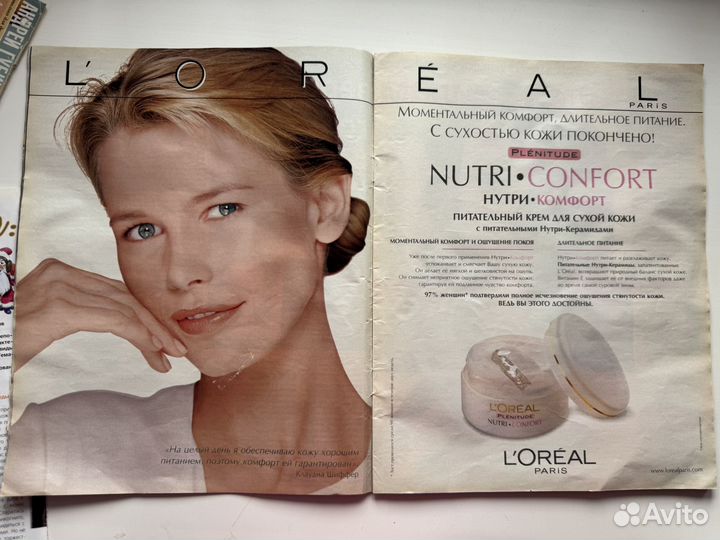 Журнал Лиза №38. 2001г