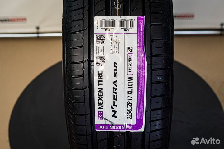 Nexen N'Fera SU1 225/55 R17 97V