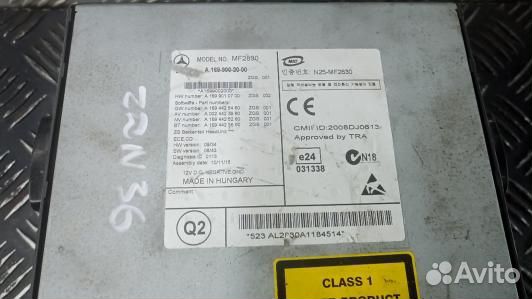 Магнитола mercedes benz sprinter 2 (ZDN36I401)