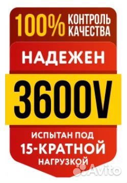 Теплый пол Теплолюкс profimat 180 Вт/м2