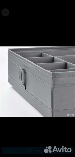 Ящик с отделениями Скубб Икеа