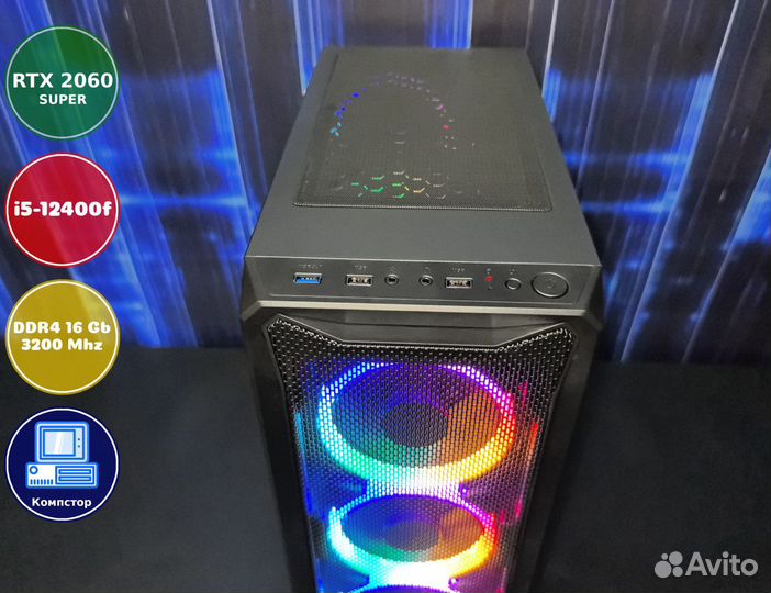 Игровой пк новый i5-RTX2060SUP-16DDR4-VRY24197-H610