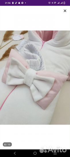 Конверт на выписку для девочки зима