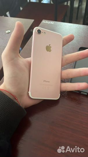 iPhone 7