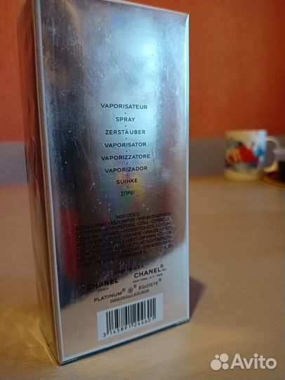 Мужская туалетная вода Chanel Platinum Egoiste