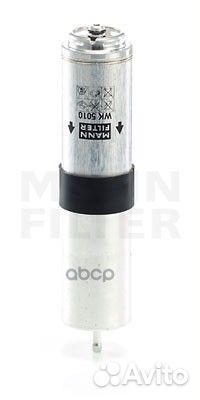 Фильтр топл.BMW 3-серии E90, X1, X3 WK 5010 Z