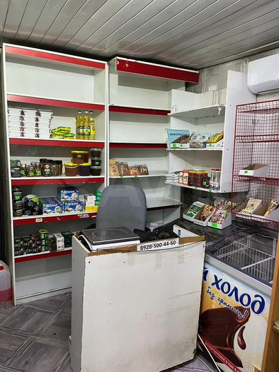 Торговая площадь, 20 м²