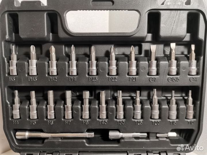 Набор инструментов 53 предмета