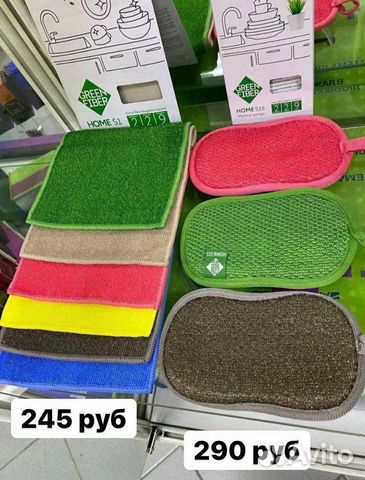 Салфетки Greenway