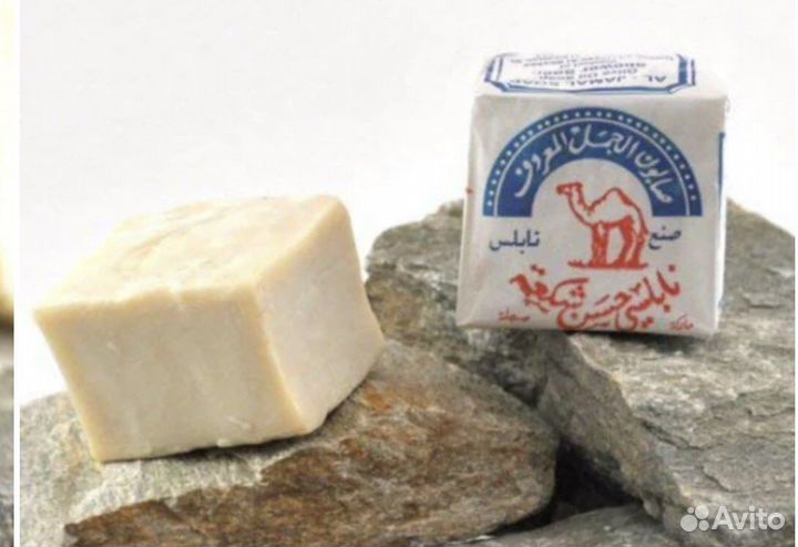 Мыло Набулси