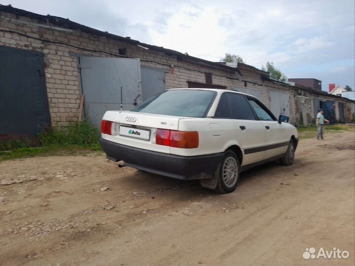 Audi 80 1.6 МТ, 1990, 230 000 км