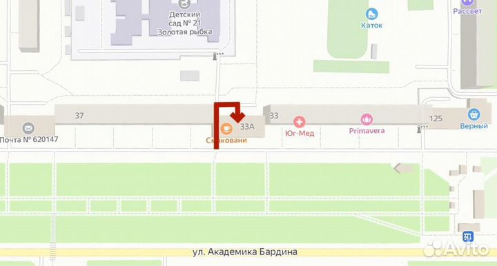 Холодильник bosch no frost