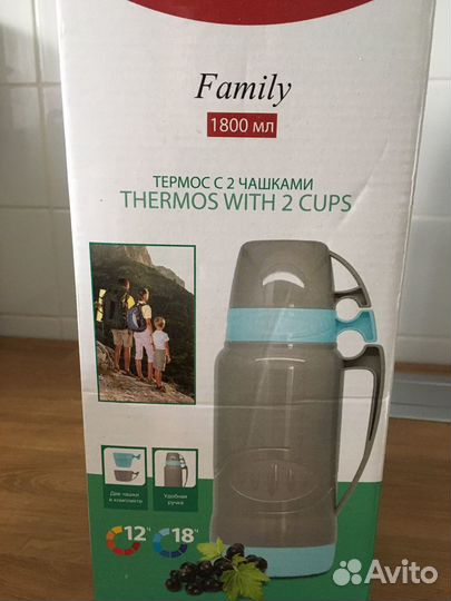 Термос с 2 чашками новый в коробке