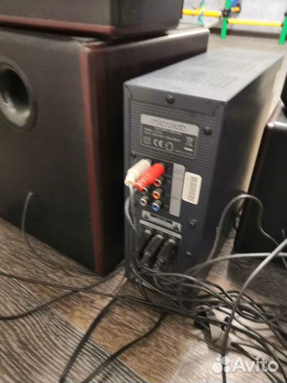 Аудиосистема 5.1 microlab fc-730