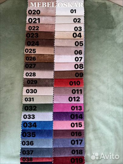 Диван Loft (быстрая доставка)