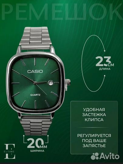 Наручные часы casio