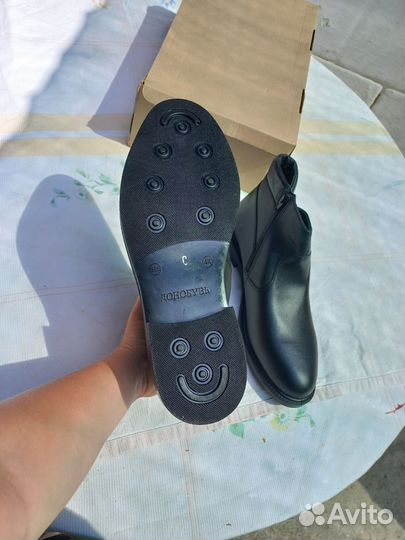 Полусапоги натуральная кожа 44 размера