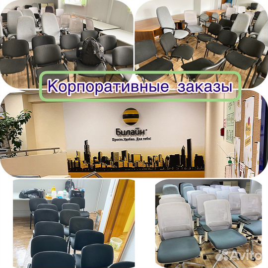 Химчистка мягкой мебели: диванов и матрасов