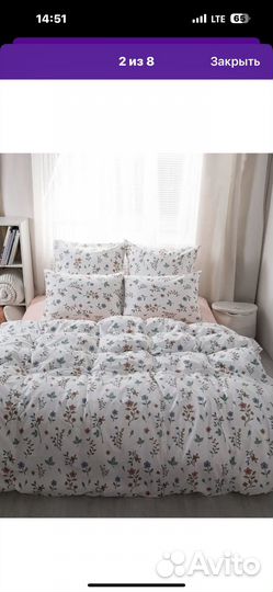 Постельное белье хб