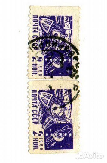 Марки стандартные 1966 год