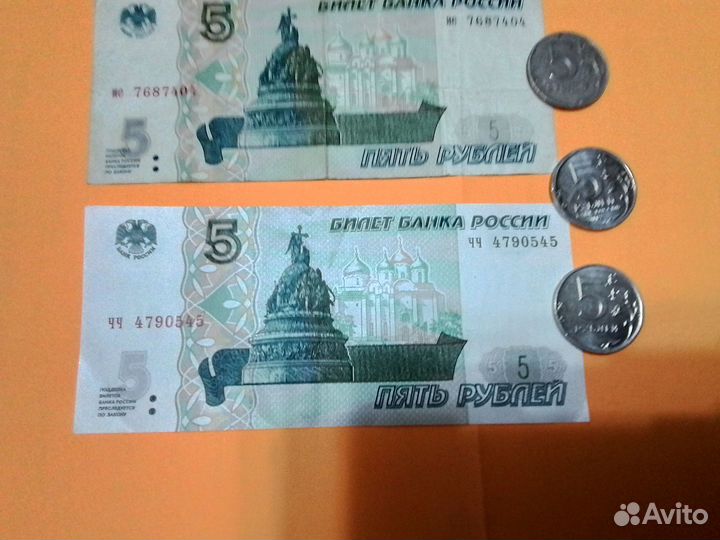 Банкноты россии