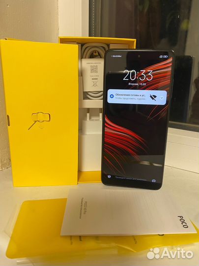 Xiaomi Poco X3 Pro, 8/256 ГБ