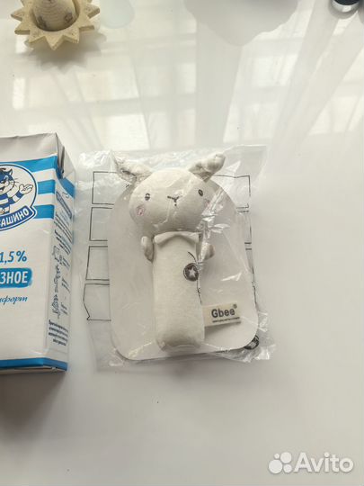 Набор погремушек