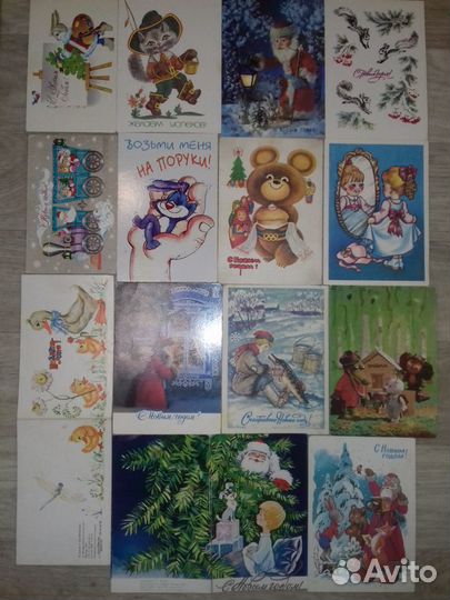 Открытки СССР 1980-90