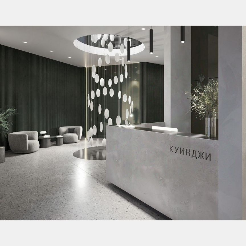 1-к. квартира, 31,9 м², 4/14 эт.