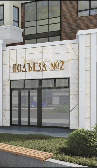 2-к. квартира, 65,5 м², 6/25 эт.