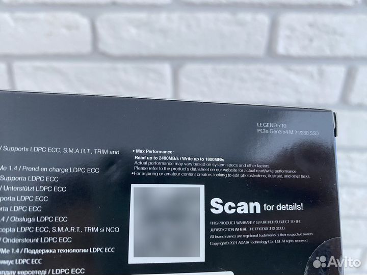 Ssd m2 nvme 2Tb Adata Legend 710