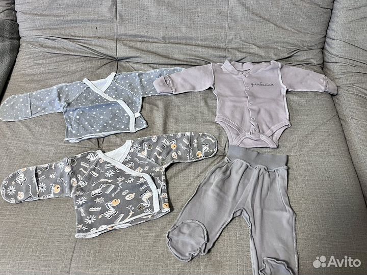 Детские вещи пакетом 50-56
