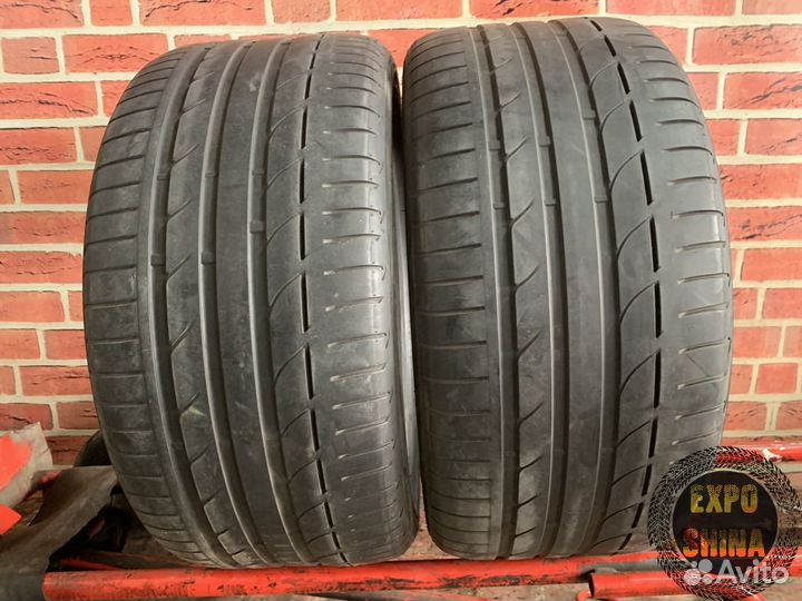 Bridgestone Potenza S001 275/35 R20