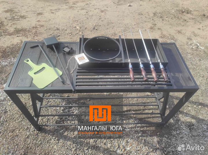 Супер мангал не как у всех
