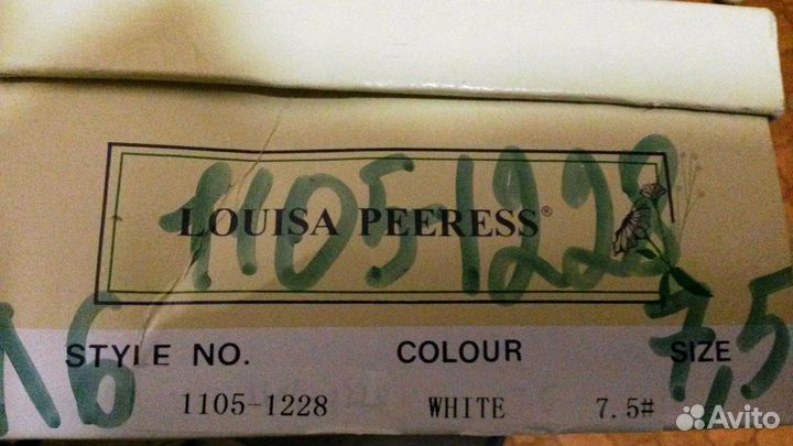 Свадебные туфли