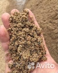 Песок в мешках