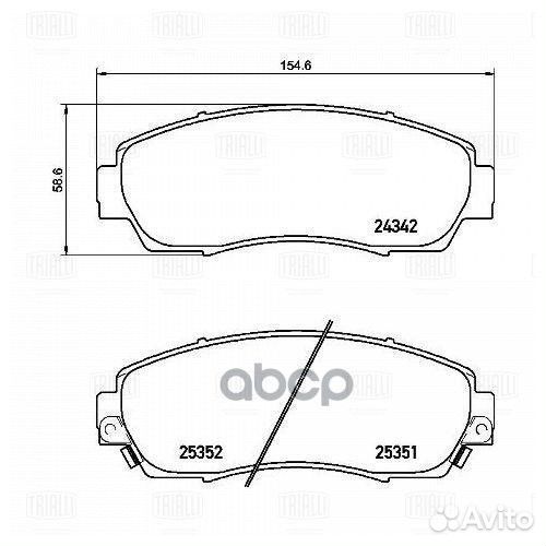 Колодки тормозные Honda CR-V 4 (12) диск. пере
