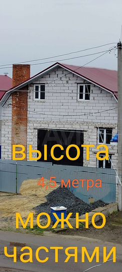 Свободного назначения склад грузосервис хранен