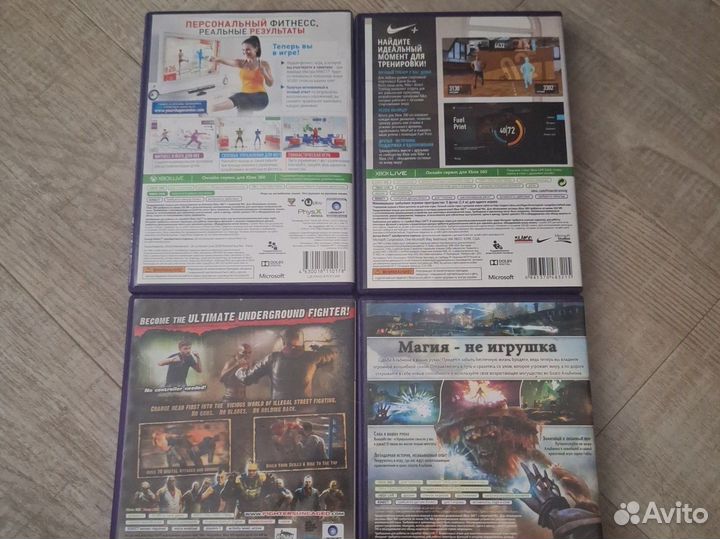 Игры Xbox 360 kinect. Только для kinect